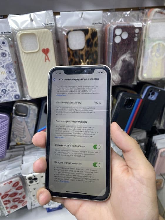 Iphone xr 256gb — 3