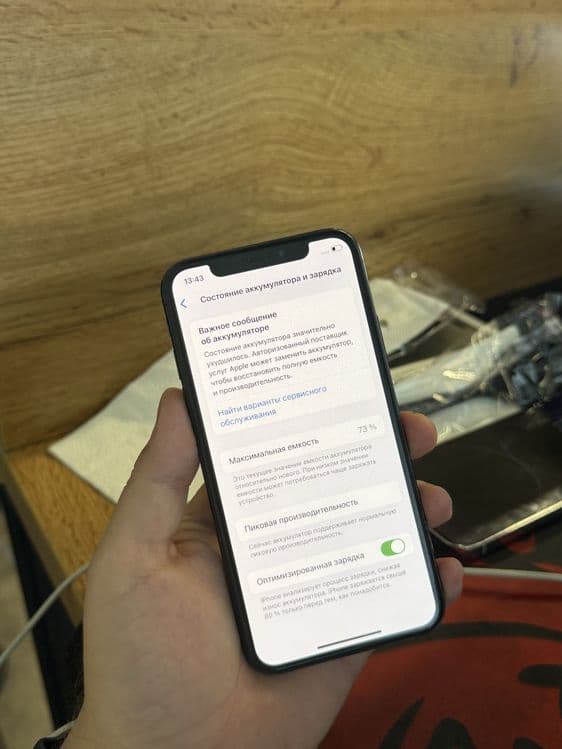 Iphone xs 64GB black — 2