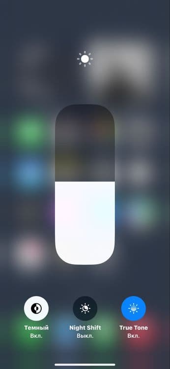 Iphone 11. — 5