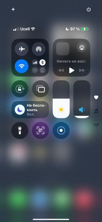Iphone 11. — 6