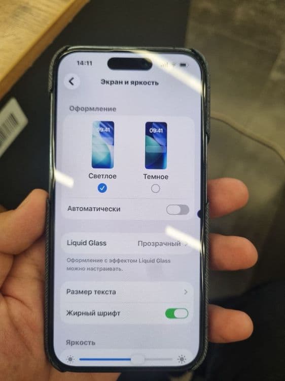 Iphone 14 pro  . — 4