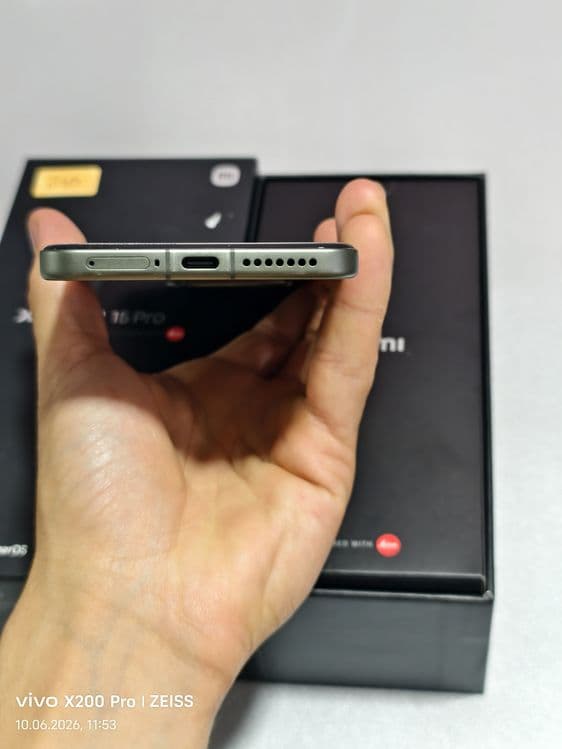 Xiaomi 15 pro china full — 3