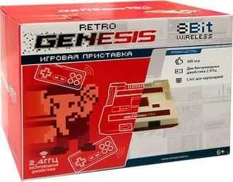 Игровая тв приставка с беспроводными джойстиками Dendy(Денди) HDMI — 1