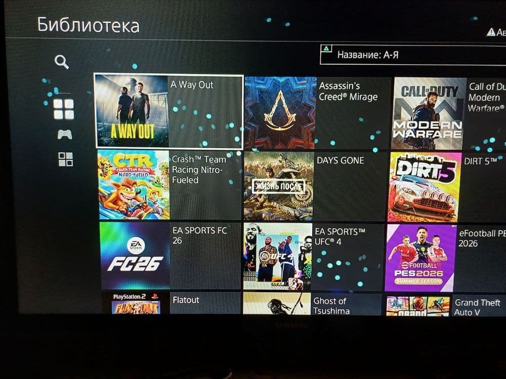 Ps4 pro sotiladi — 2