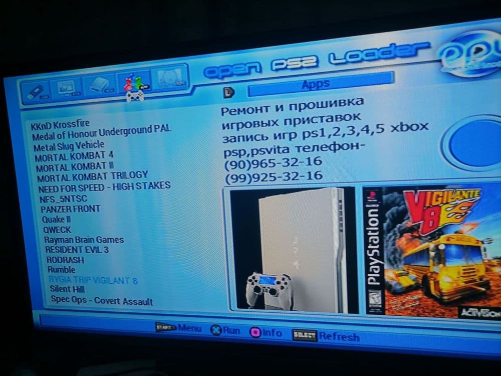Ps one игравшая приставка в идеальном состояние! — 6