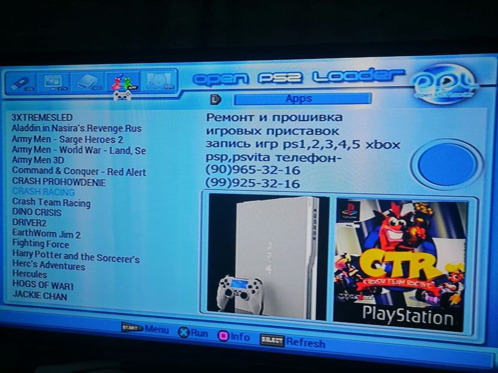 Ps one игравшая приставка в идеальном состояние! — 7