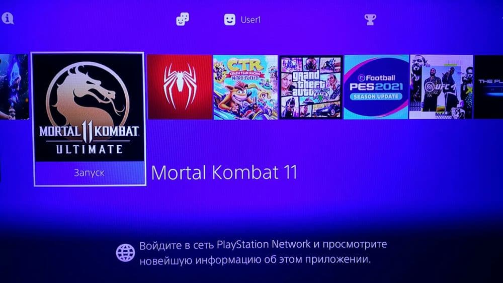 Playstation 4 PRO { 4K }. HDR. 1.TB + GAMES. { Как НОВЫЙ }. — 7
