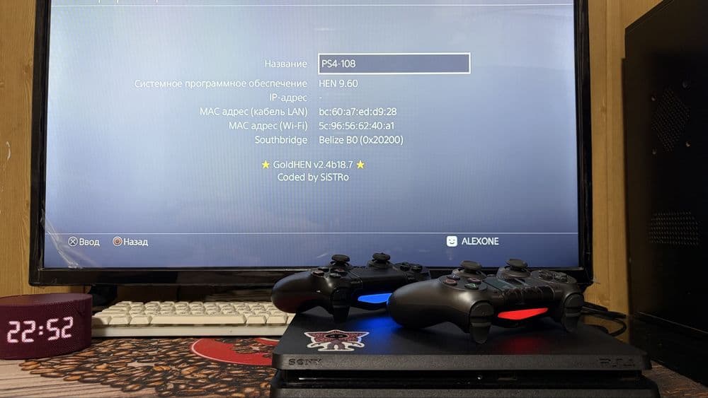 PlayStation 4 slim 500GB версия 9.60 Goldhen с 2 оргинальными джойстик — 3