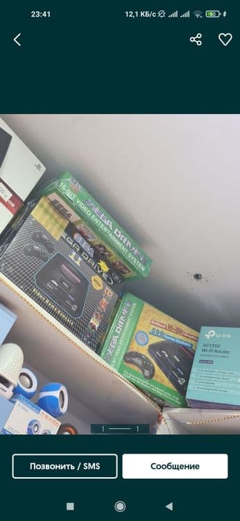 SEGA +1 Ta kaseta (Motor combat) bor Orginal — 3
