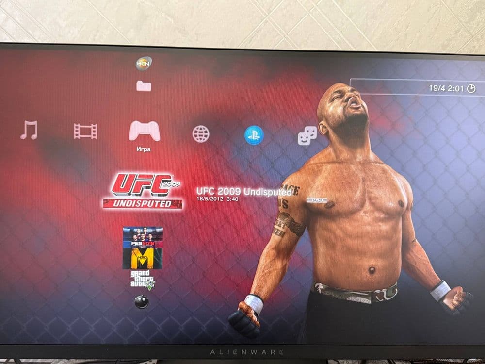 Playstation 3  ps3 — 5