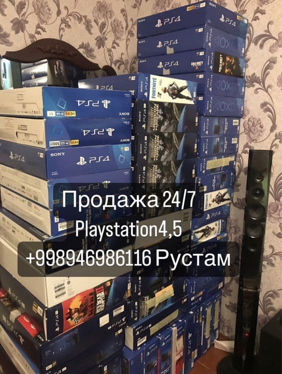 Продажа 24/7 playstation4 как на фото — 8
