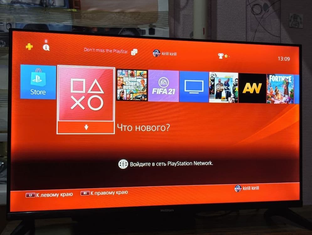 Игровая приставка PlayStation 4 pro — 2