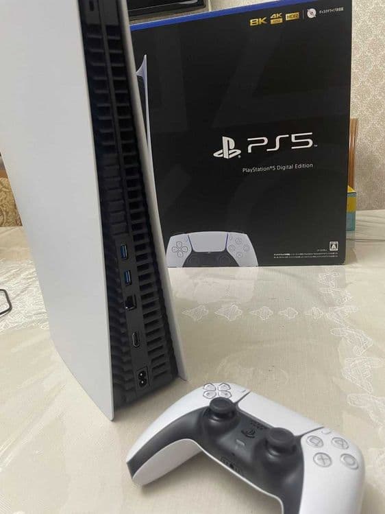Playstation 5 Digital — 2