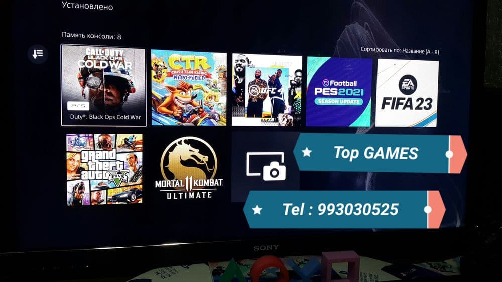 Playstation 5. HDR { 8K } Diskavod + GAMES. 100% GARANTIYA. — 4