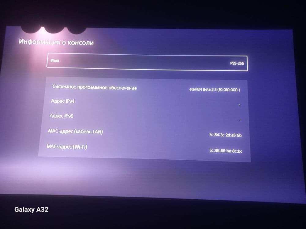 Playstation 5 fat sotiladi 825gb 10.01 versiya vzlom qilingan — 2