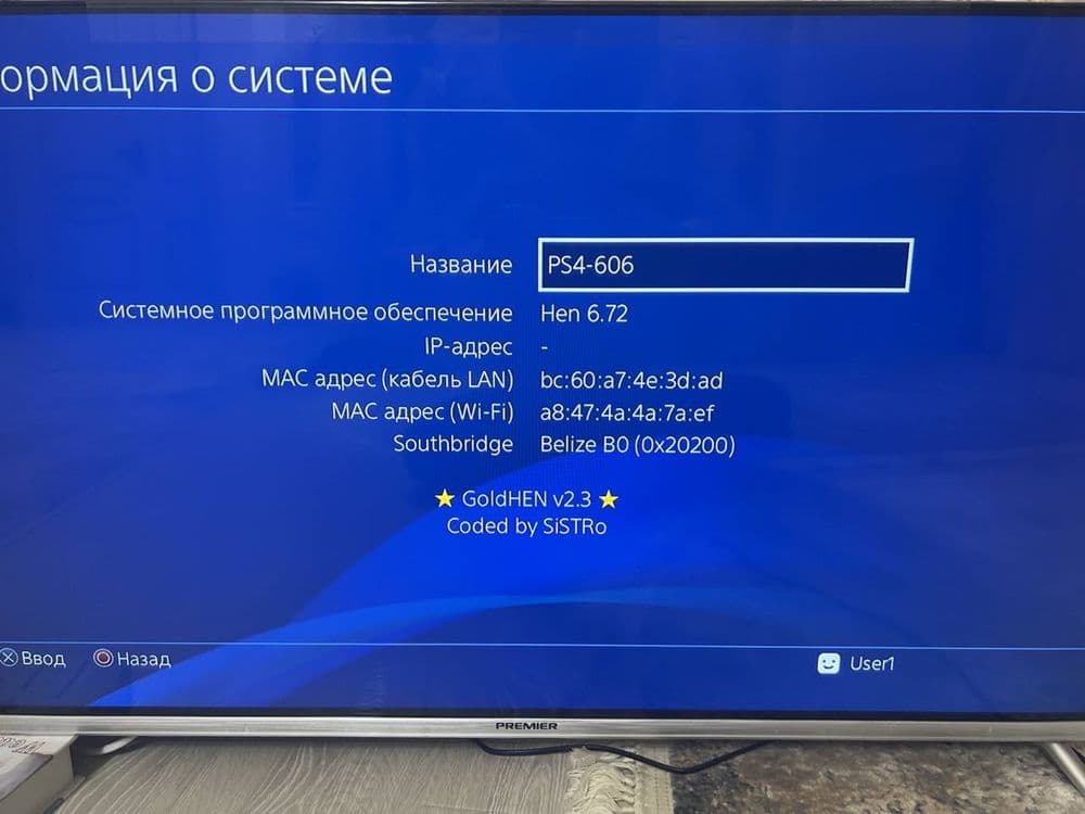 Playstation4 slim 1 tb 1ta jostik versiya 6.72 golden hen  proshivk — 6