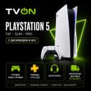 Playstation 5 slim fat pro с играми и без игр, звоните!