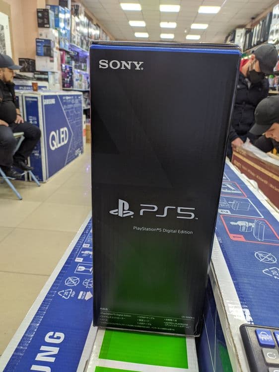 Sony PlayStation 5 825 Гб с дисководом + топ игры бесплатно! — 6