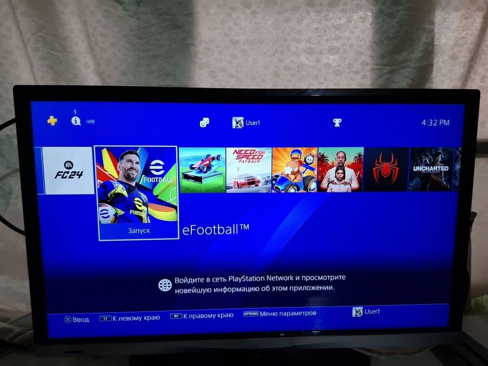 Pes 4pro 1 terabayt — 2