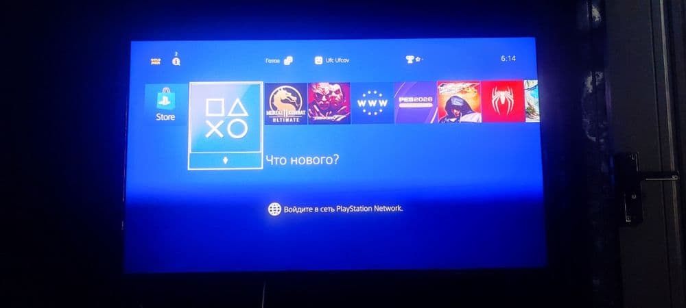 Playstation 4 pro 11.00 version  1 Terbayt hotira — 1