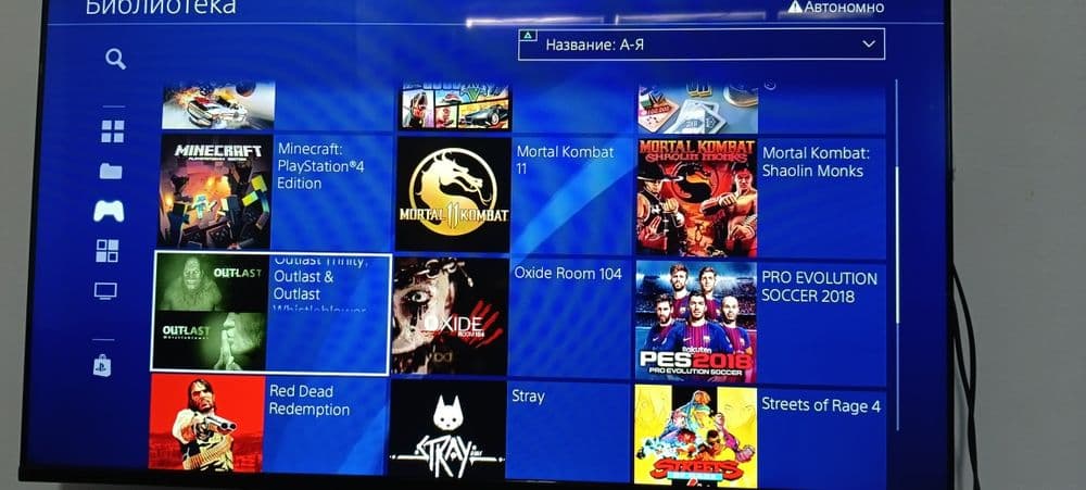 Ps4 slim 23 ta oʻyin 2ta joystick vizlom Goldhen — 2