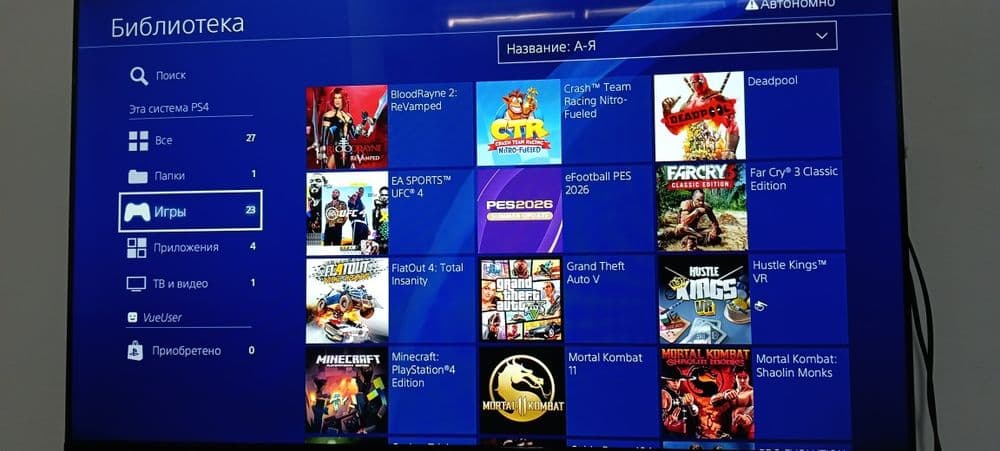 Ps4 slim 23 ta oʻyin 2ta joystick vizlom Goldhen — 4