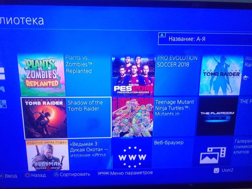 PS4 lar sotiladi , vzlom proshivkali , O'yin yozamiz , Garantiya bor — 6