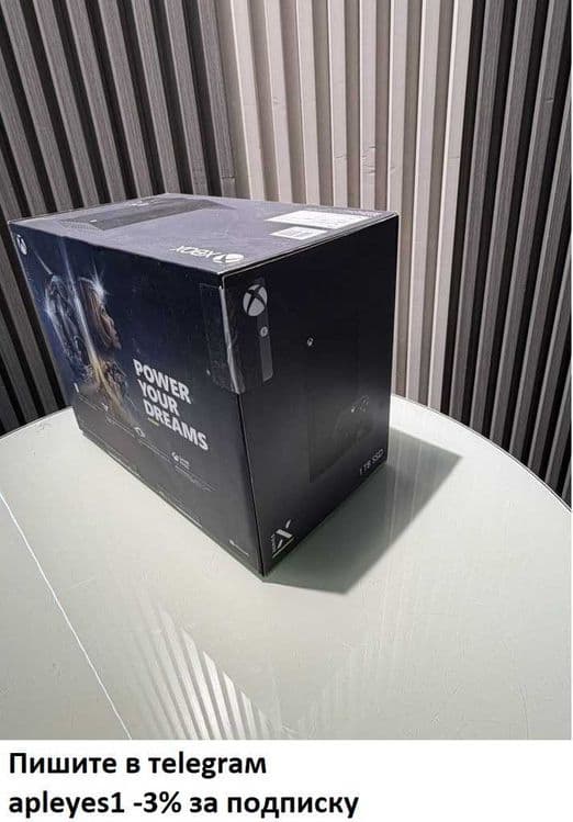 Microsoft Xbox Series X 1Tb — 1