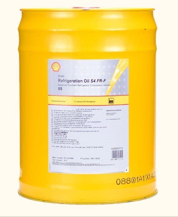 Kompressor moyi Shell — 1