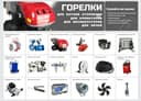 Реле давления GW 150 a5 gw 500 a6 gw 150 a6 FRS 510  FRS 5100 frs 5065