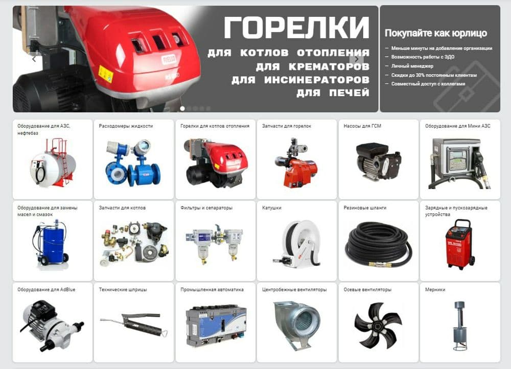 Реле давления GW 150 a5 gw 500 a6 gw 150 a6 FRS 510  FRS 5100 frs 5065 — 1
