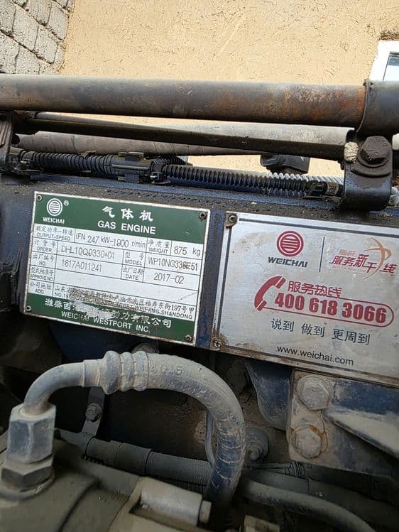 Weichai wp10 howo motorlari sotiladi — 2