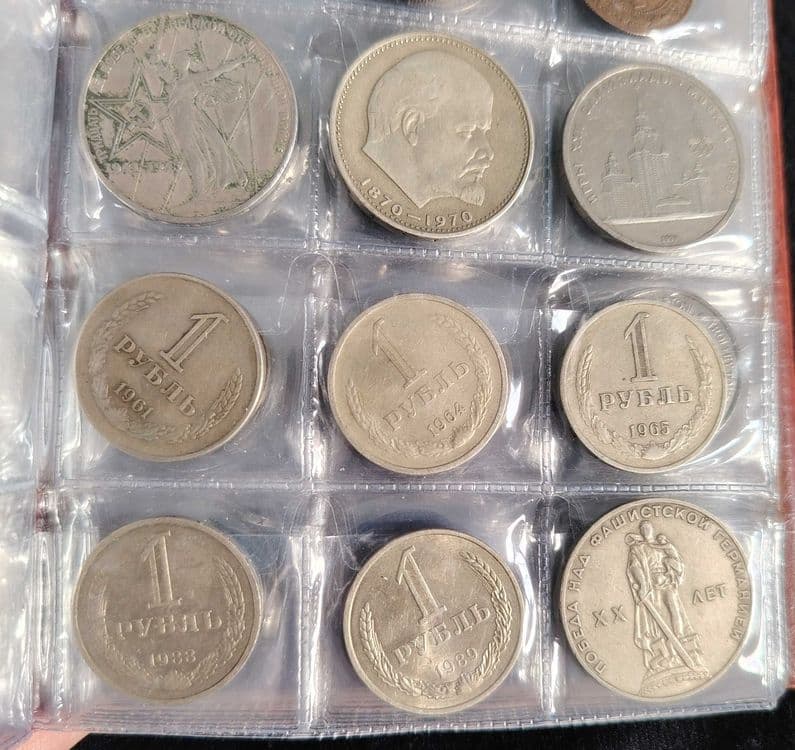 монета один рубль 1 рубль ссср монеты 9штук цена за всё coins coin — 3