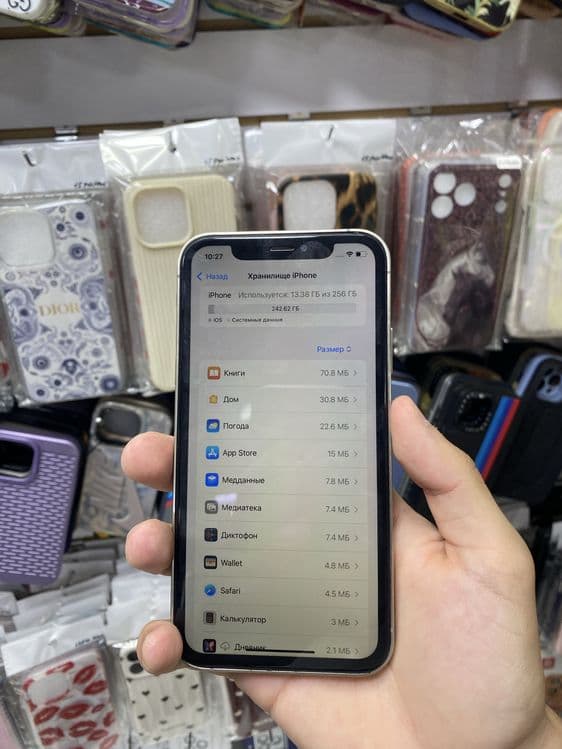 Iphone xr 256gb — 2