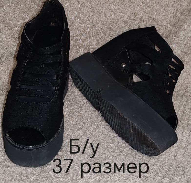 Обувь женская летняя б/у — 1