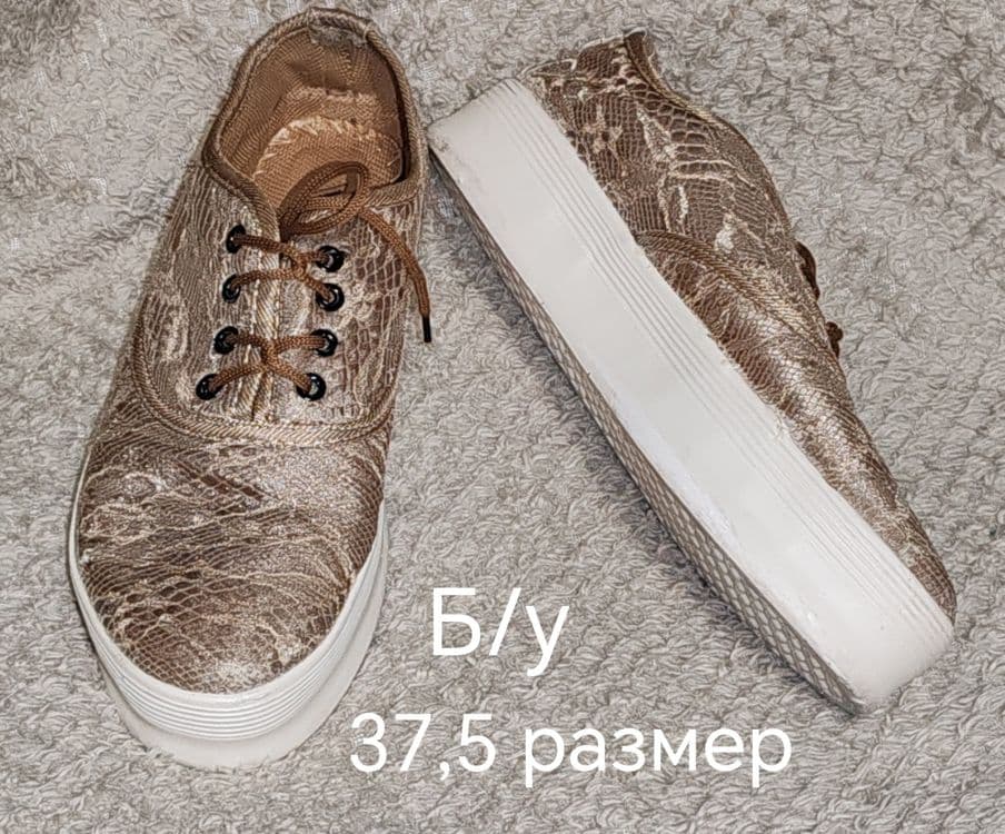 Обувь женская летняя б/у — 4