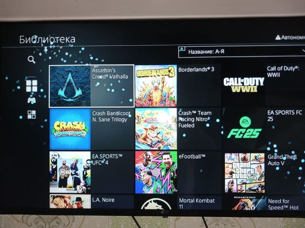 Playstation 4pro — 7