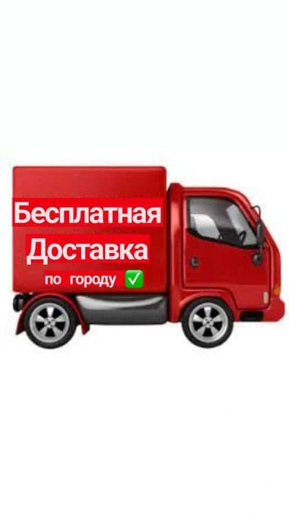 PlayStation 3 4 5 работаем 24/7по оптовым ценам доставка бесплатная. — 8