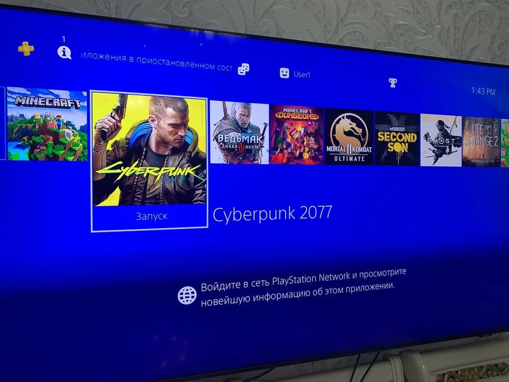 Продажа 24/7 playstation4 как на фото — 10