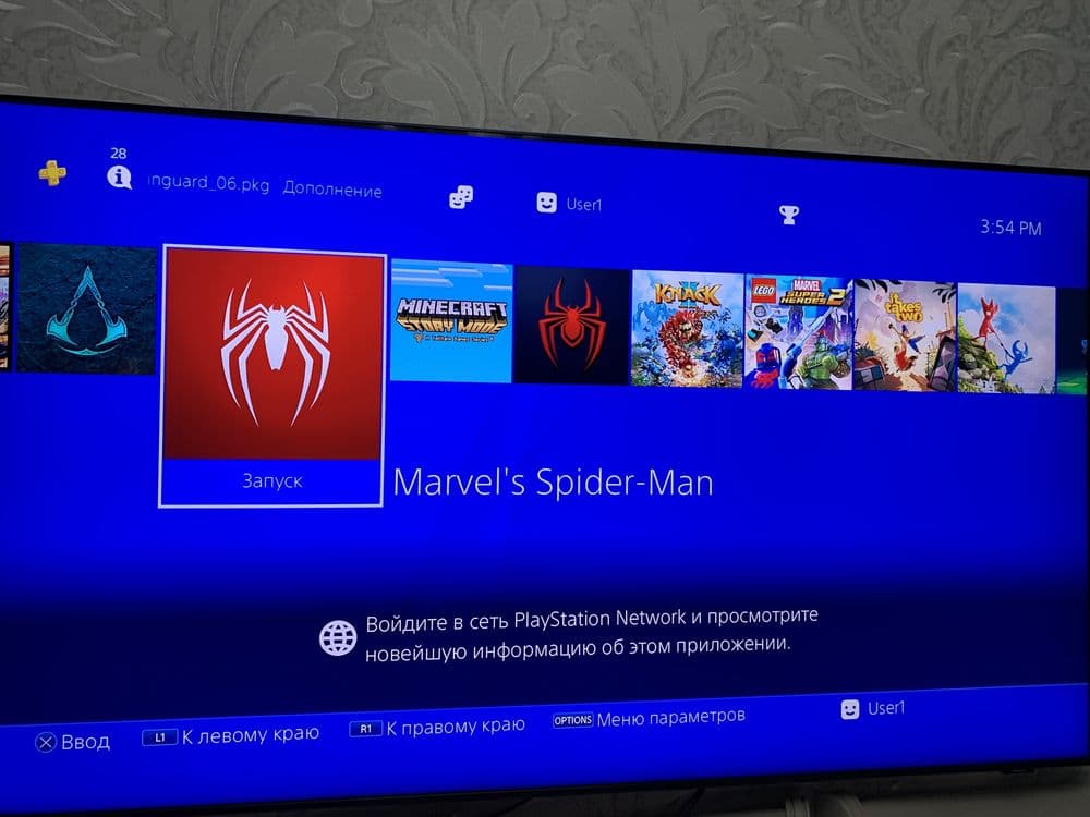 Продажа 24/7 playstation4 как на фото — 15