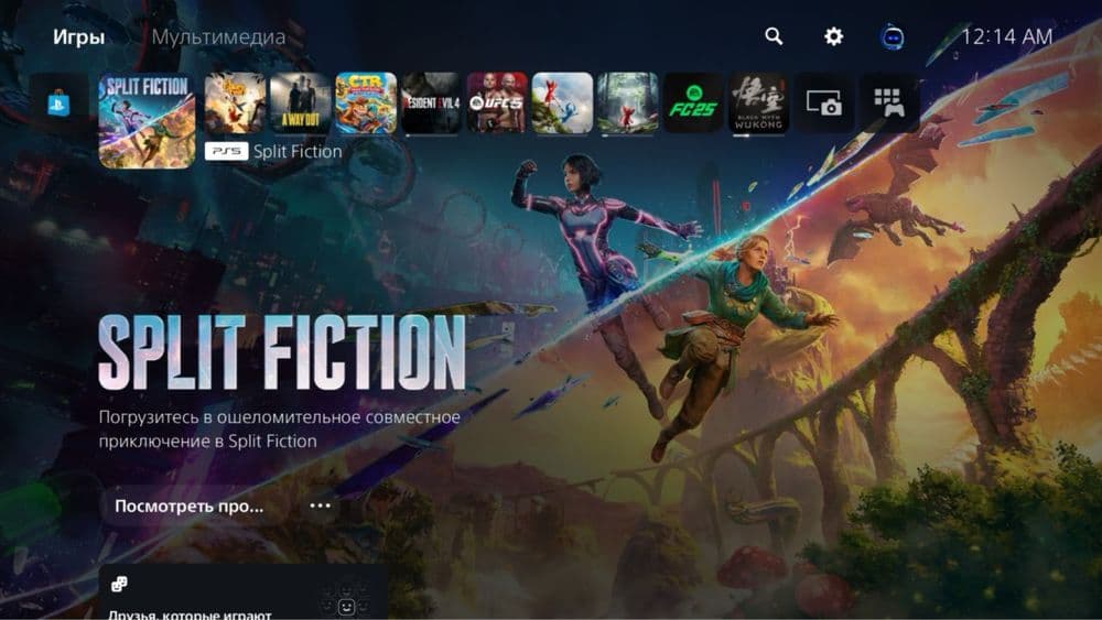 Playstation 5 В любом количестве ОПТОМ!!! — 2