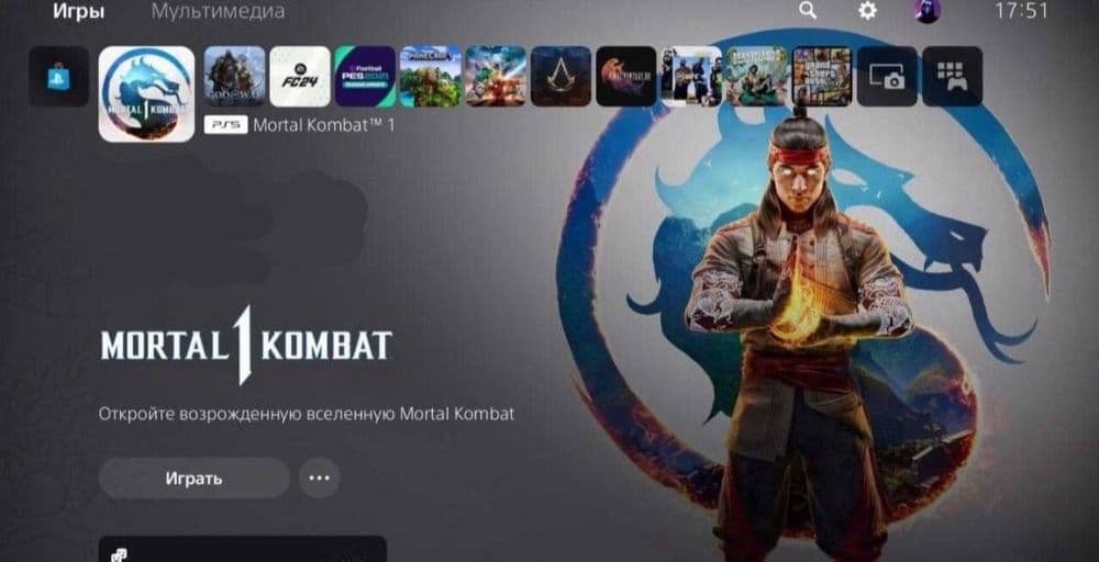 Новая Sony Playstation 5 Гарантия 1 Год бесплатная доставка — 12