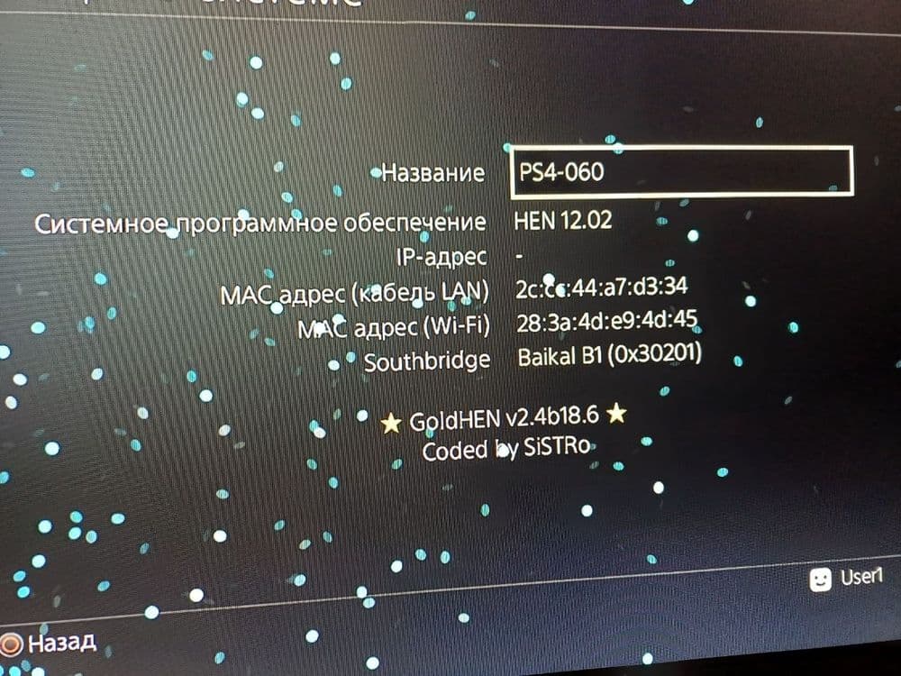 Ps4 pro sotiladi — 4