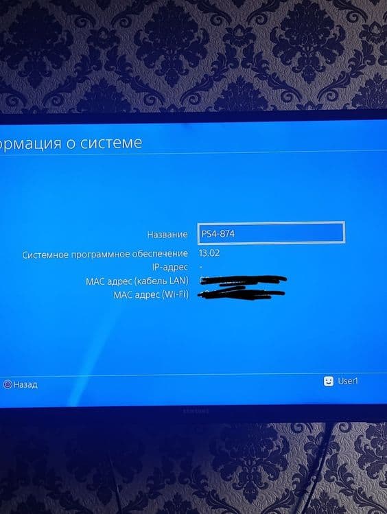 Продается PS4 1TB + DualShock + 2 игры — 6