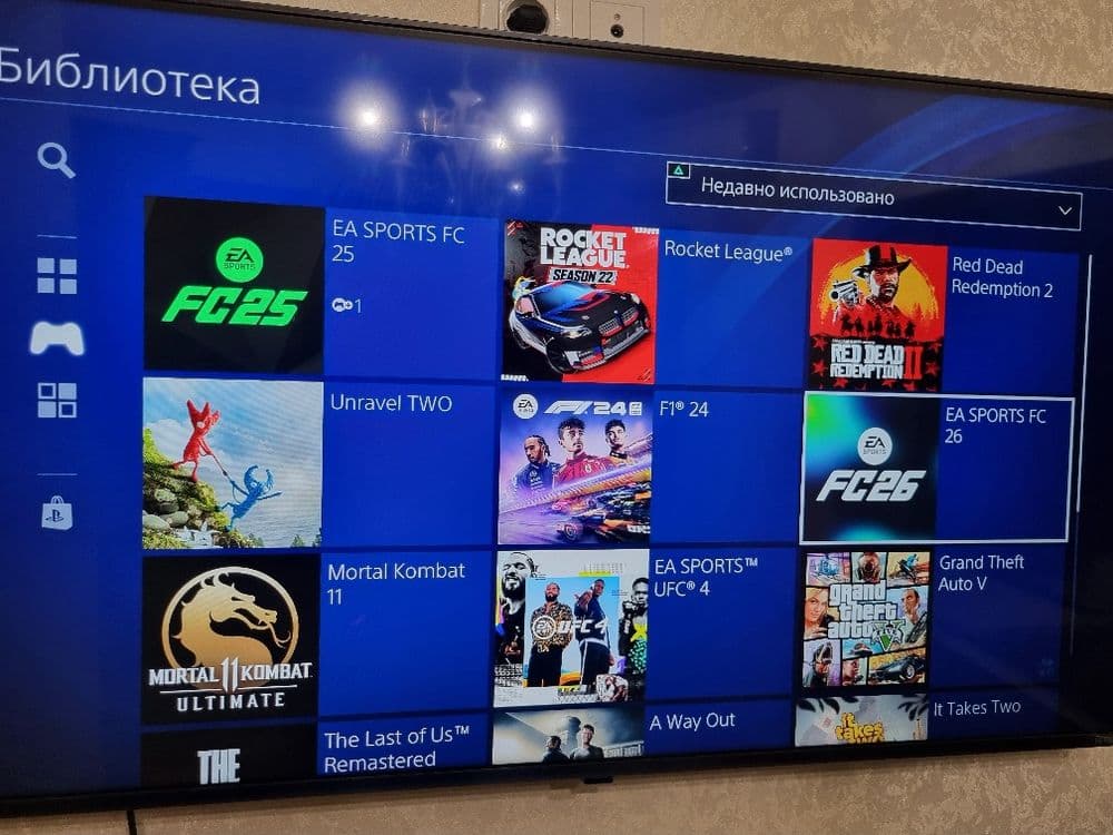 PS4 pro 1TB ofitsialniy — 2