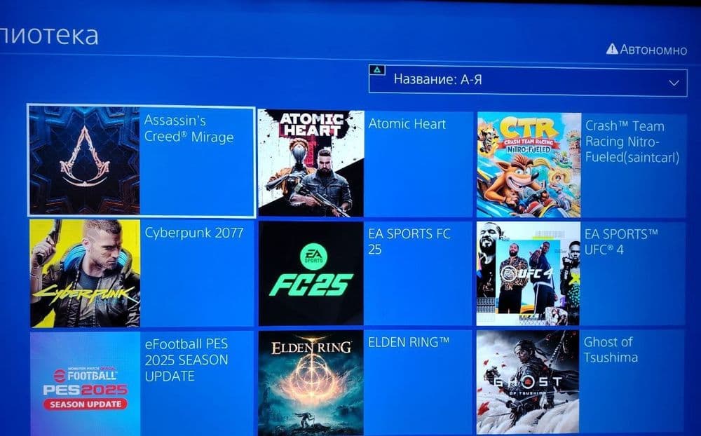 Ps4 slim playstation korreyadan kelgan sony pristavka tayyor biznes — 11