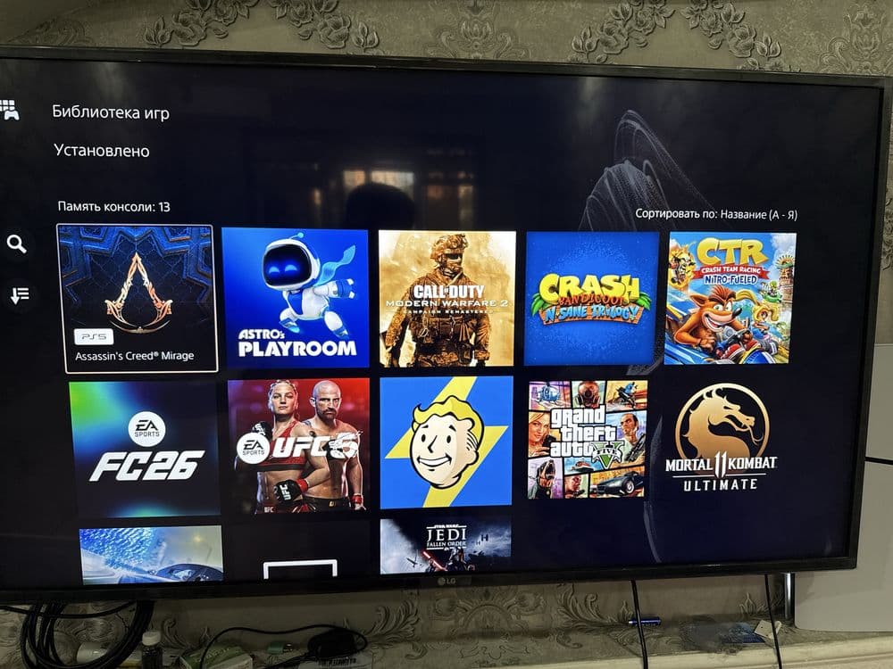 Playstation PS5 SLIM — 2