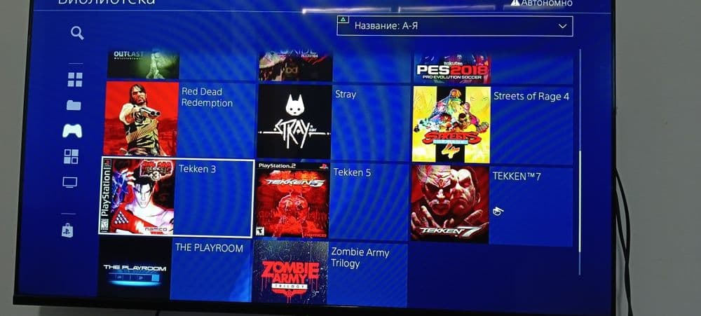 Ps4 slim 23 ta oʻyin 2ta joystick vizlom Goldhen — 3