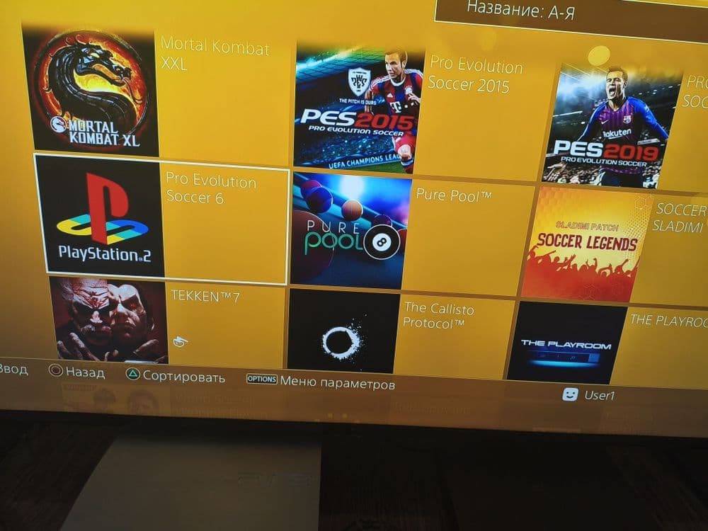 Playstation 4 slim 1tb — 5