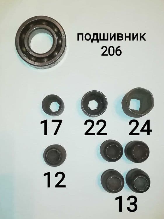 продается  головки  подшивник — 2